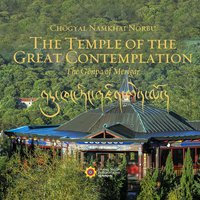 [ebook] The Temple of the Great Contemplation (pdf)