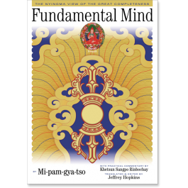product product_images/Fundamental_Mind.png
