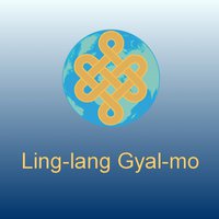 M 1.3.5_Ling Lang Gyalmo Tutorial Video Khaita