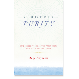 product product_images/Primordial_Purity.png