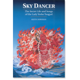 product product_images/Sky_Dancer.png
