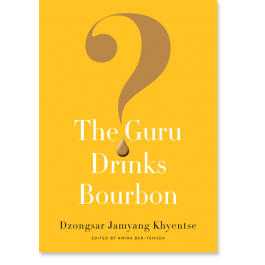 product product_images/The_Guru_Drinks_Bourbon_mUOLz7O.png