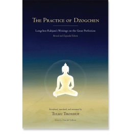 product product_images/The_Practice_of_Dzogchen.png
