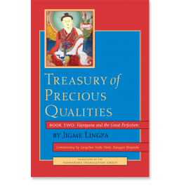 product product_images/Treasury_of_Precious_Qualities__Book_Two_CSn2sBQ.png