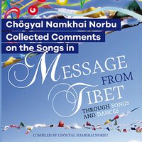 [E-Book] Collected Comments on the Songs in Message from Tibet (PDF)