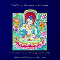 Dorje Sempa Namkha Che: The Total Space of Vajrasattva