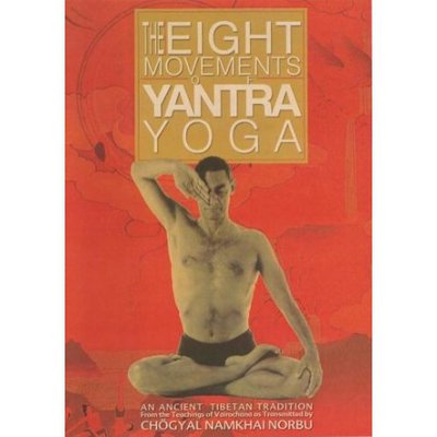 product product_images/eight-movements-yantra-yoga-dvd-eng_S1owPGa.jpg