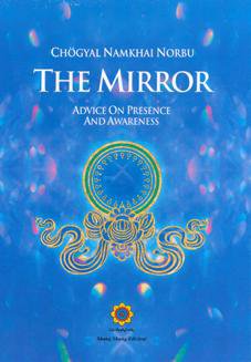 product product_images/large_31_the_mirror_PAFjvLm.jpeg