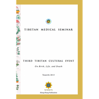 [E-Book] Tibetan Medical Seminar (ePub, Mobi)